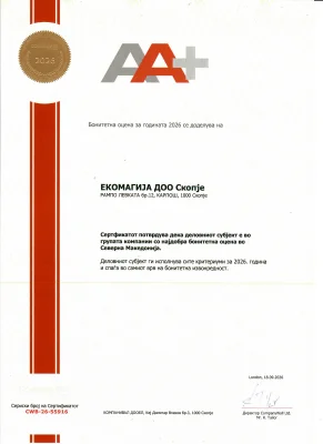 Company wall certificate